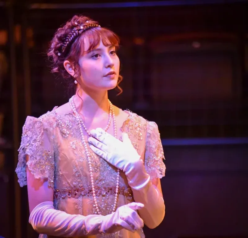 Oklahoma Shakespeare in the Park presents: Jane Austen's